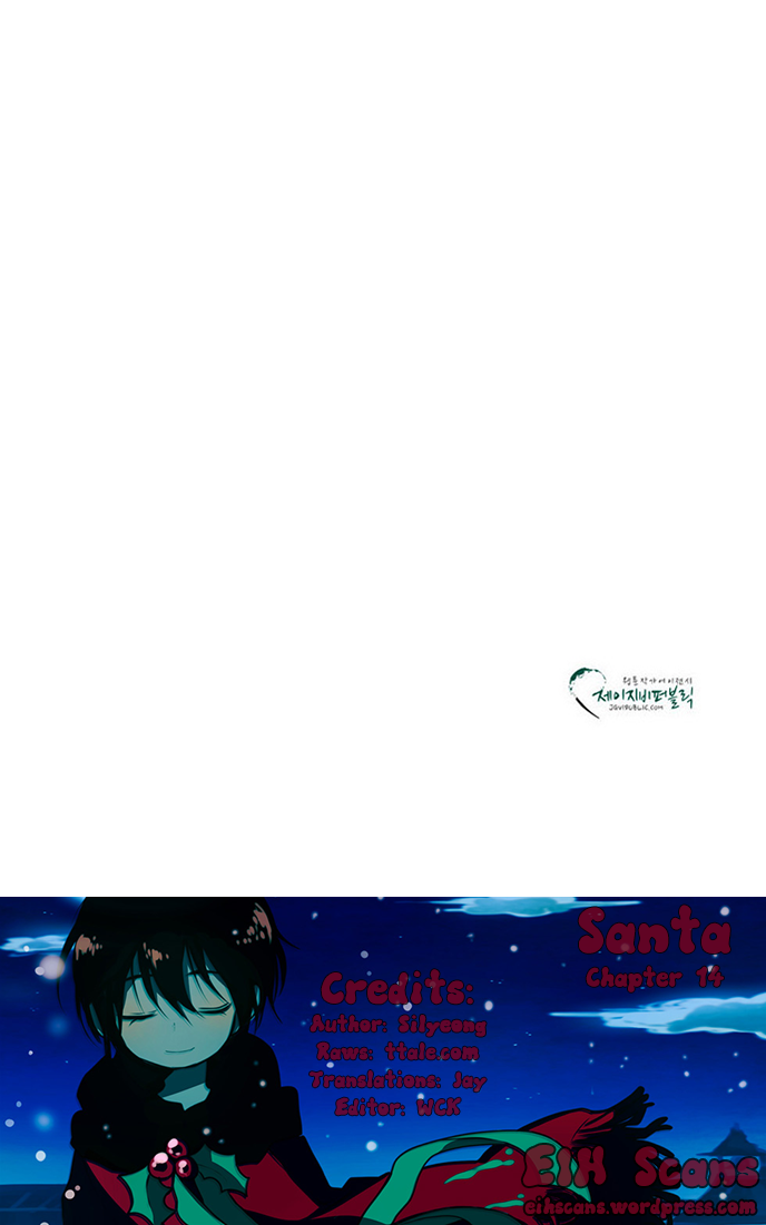 Santa (Silyeong) Chapter 14 page 16 - Chapter 14