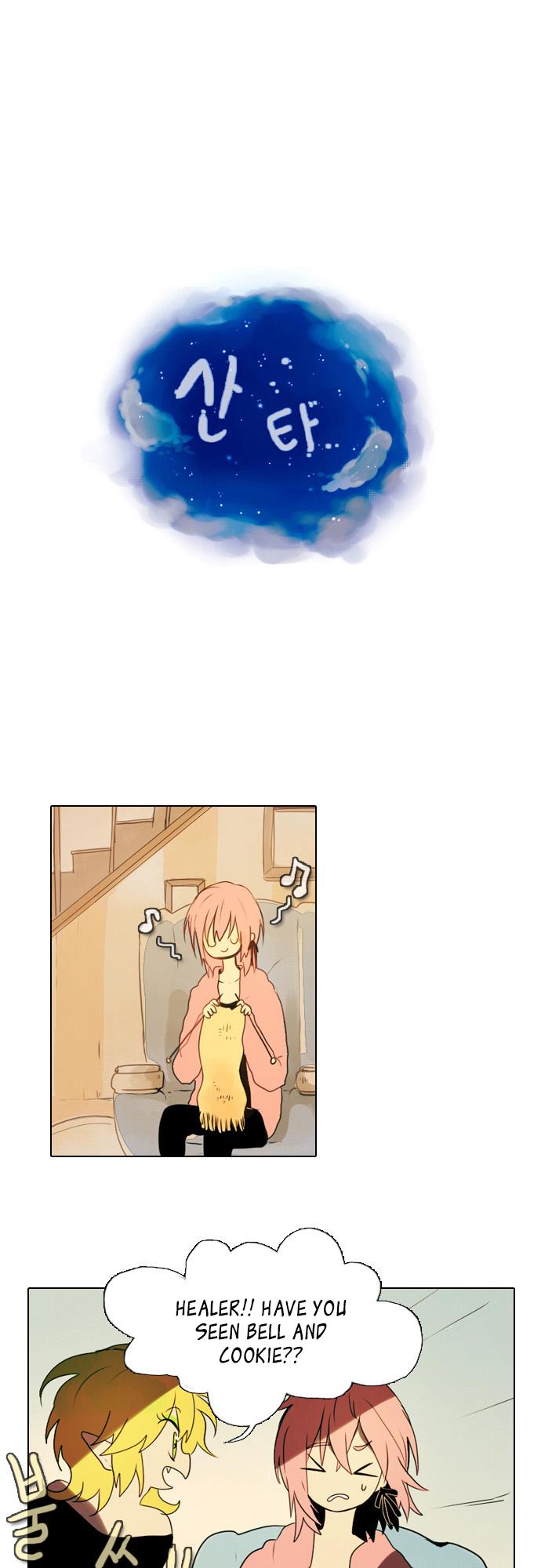 Santa (Silyeong) Chapter 15 page 3 - Chapter 15