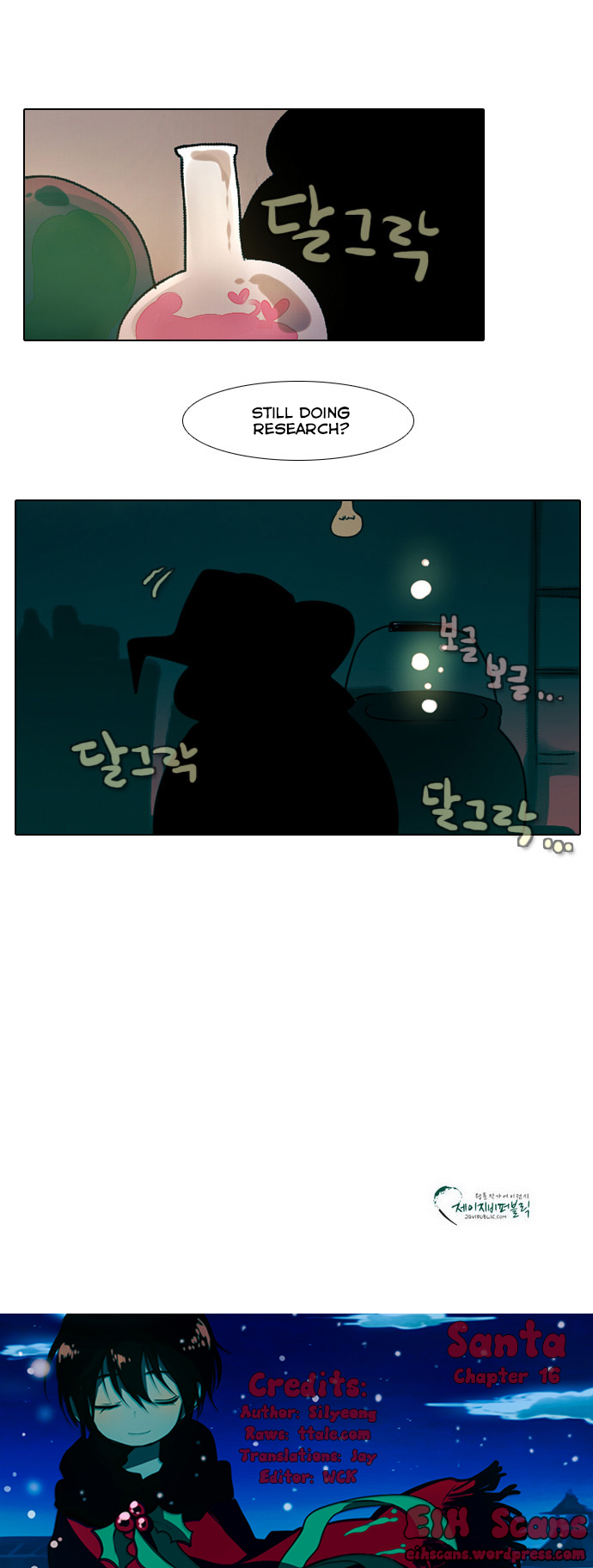 Santa (Silyeong) Chapter 16 page 15 - Chapter 16