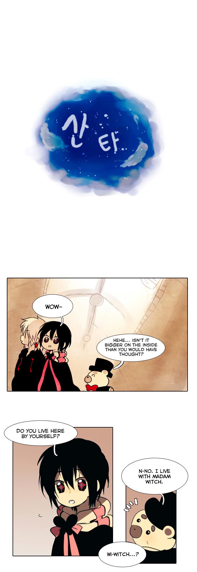 Santa (Silyeong) Chapter 16 page 3 - Chapter 16