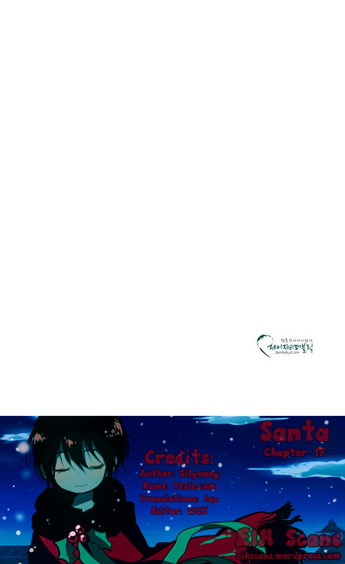Santa (Silyeong) Chapter 17 page 11 - Chapter 17