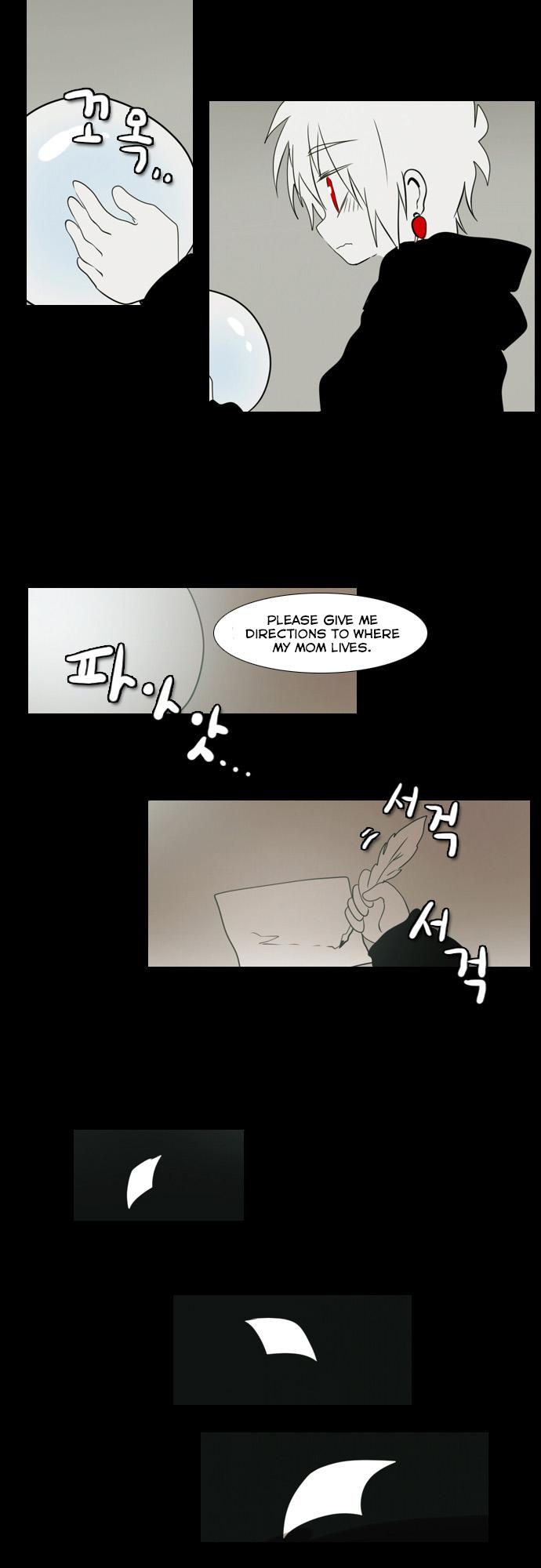 Santa (Silyeong) Chapter 21 page 4 - Chapter 21