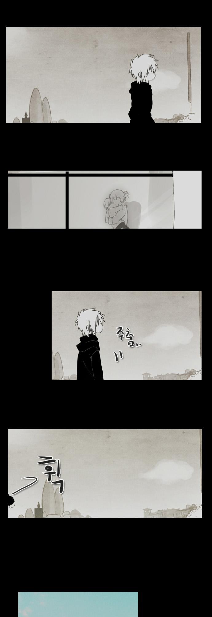Santa (Silyeong) Chapter 22 page 1 - Chapter 22