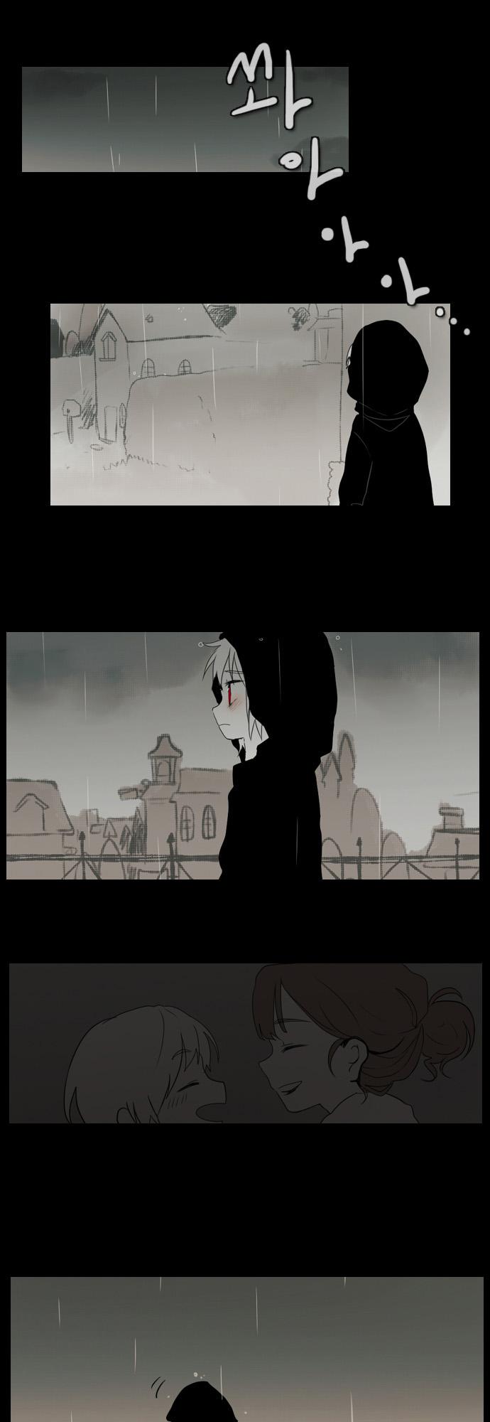 Santa (Silyeong) Chapter 22 page 5 - Chapter 22