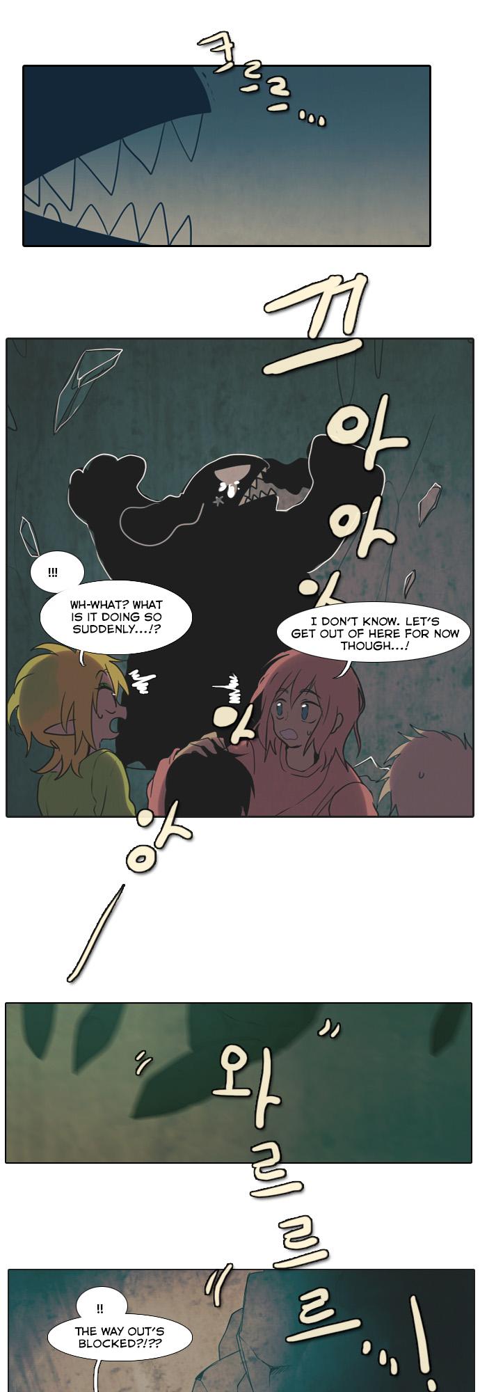 Santa (Silyeong) Chapter 24 page 1 - Chapter 24