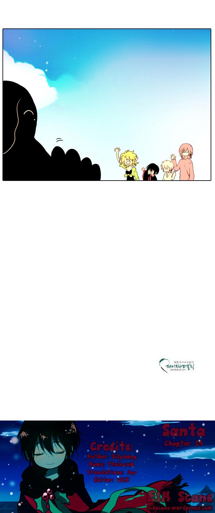 Santa (Silyeong) Chapter 24 page 12 - Chapter 24