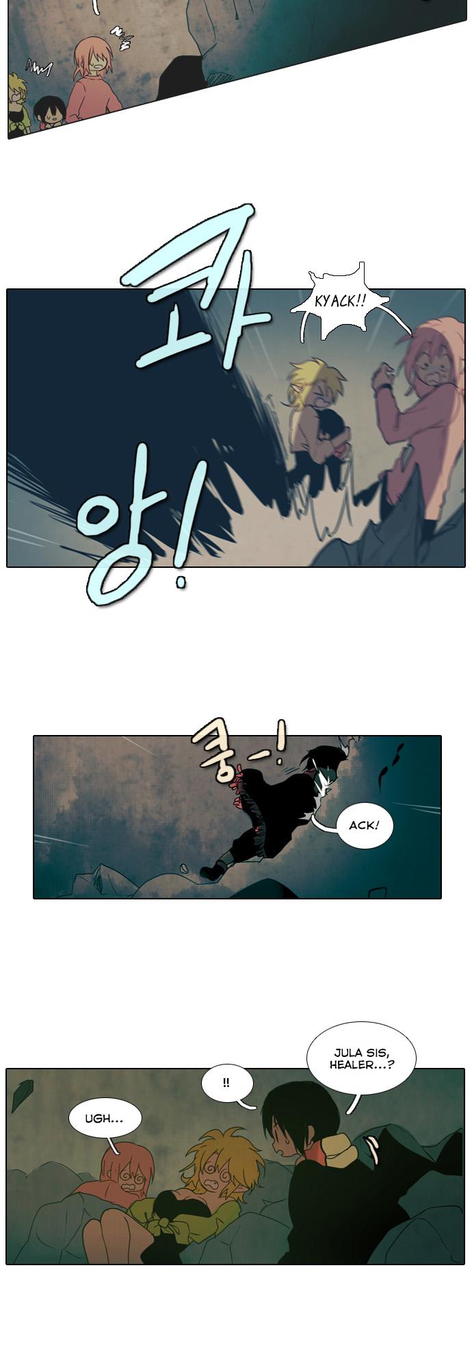 Santa (Silyeong) Chapter 24 page 2 - Chapter 24