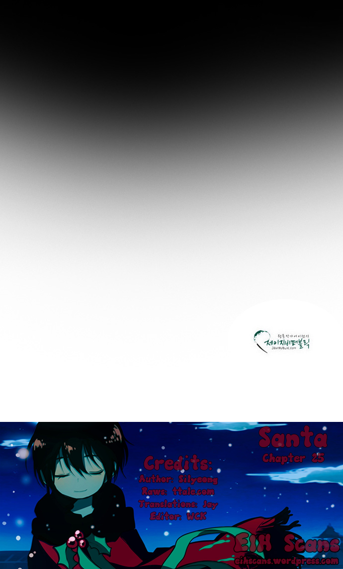 Santa (Silyeong) Chapter 25 page 13 - Chapter 25