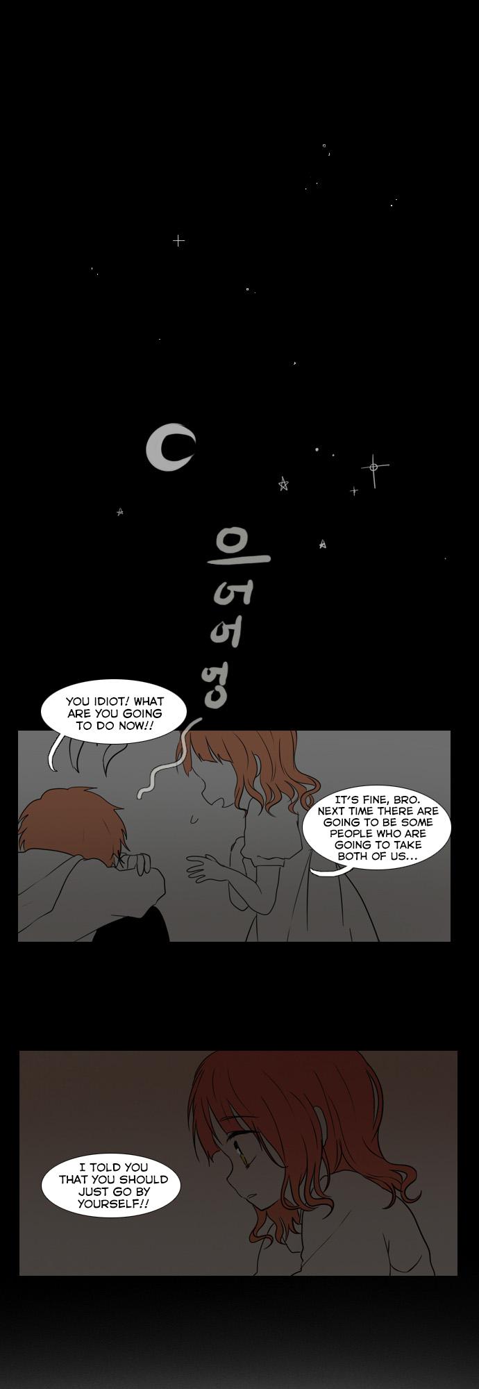 Santa (Silyeong) Chapter 25 page 9 - Chapter 25