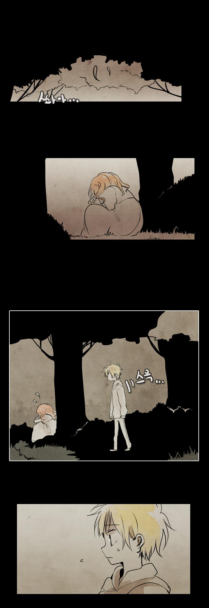 Santa (Silyeong) Chapter 26 page 2 - Chapter 26