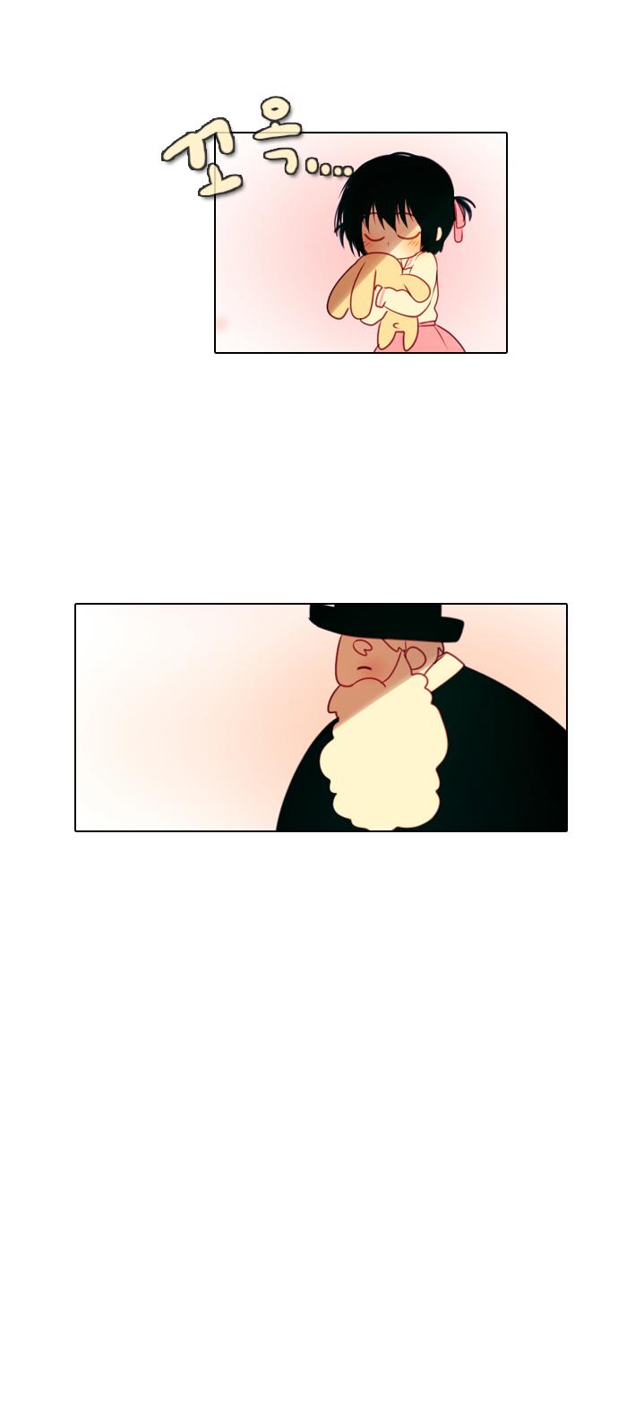 Santa (Silyeong) Chapter 28 page 4 - Chapter 28