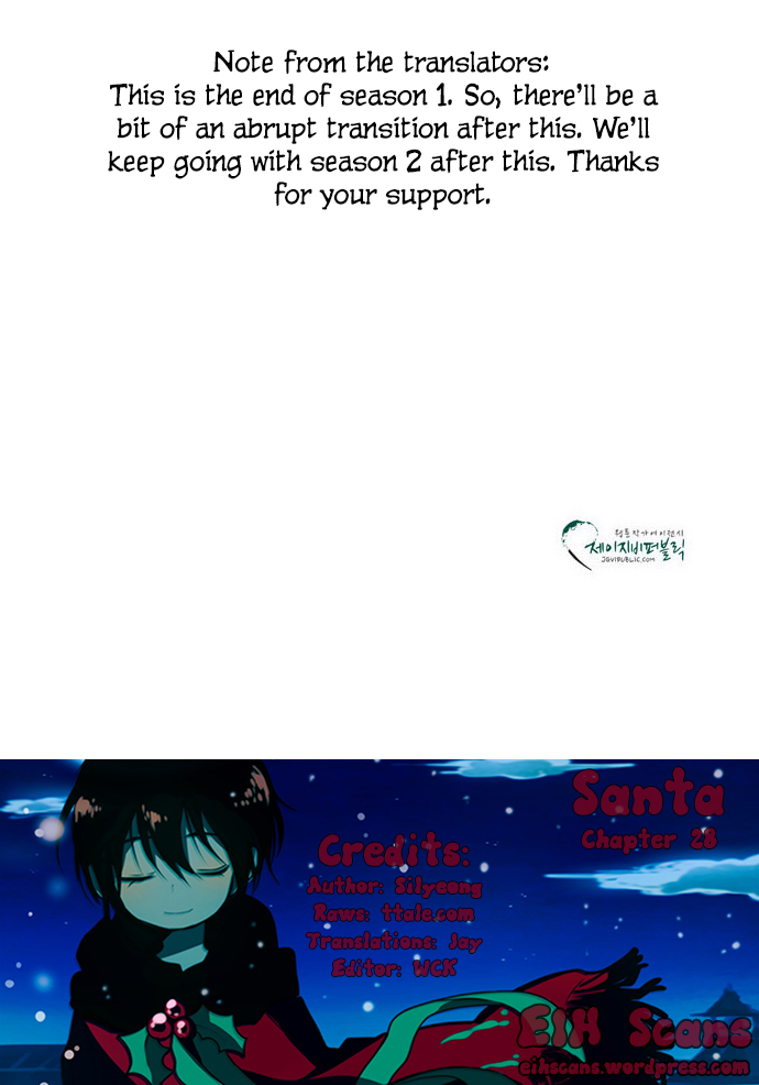 Santa (Silyeong) Chapter 28 page 9 - Chapter 28