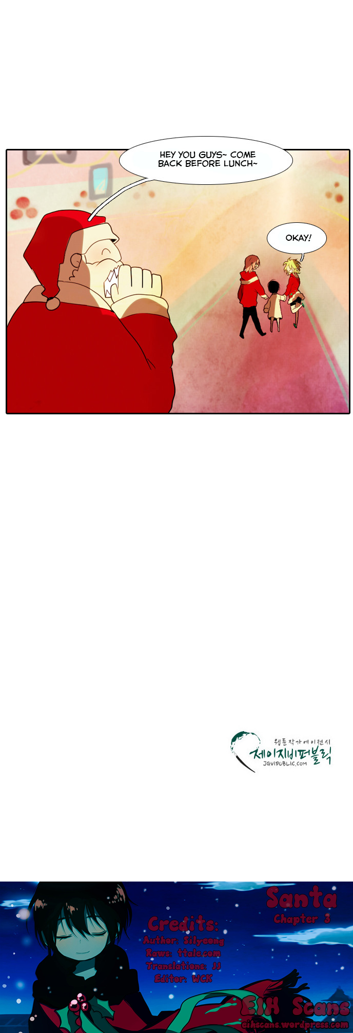 Santa (Silyeong) Chapter 3 page 9 - Chapter 3