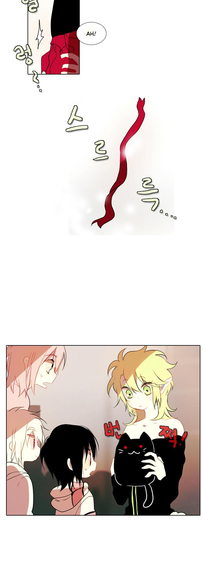 Santa (Silyeong) Chapter 34 page 2 - Chapter 34