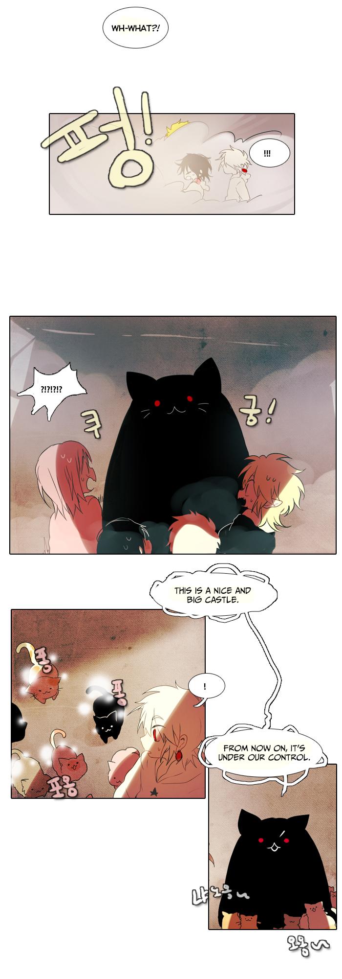 Santa (Silyeong) Chapter 34 page 5 - Chapter 34