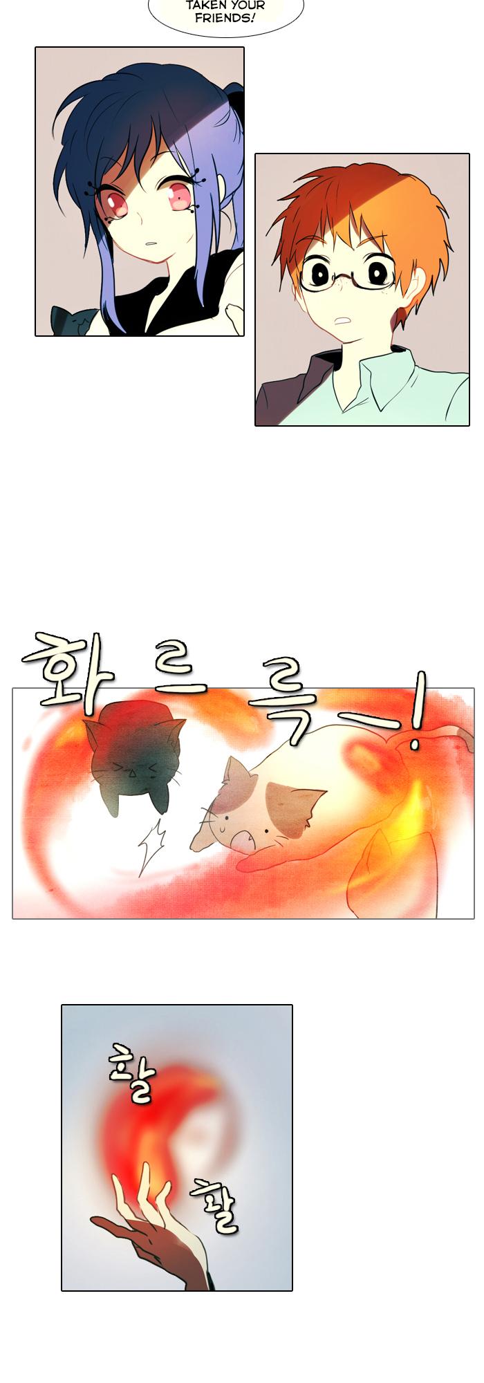 Santa (Silyeong) Chapter 35 page 4 - Chapter 35
