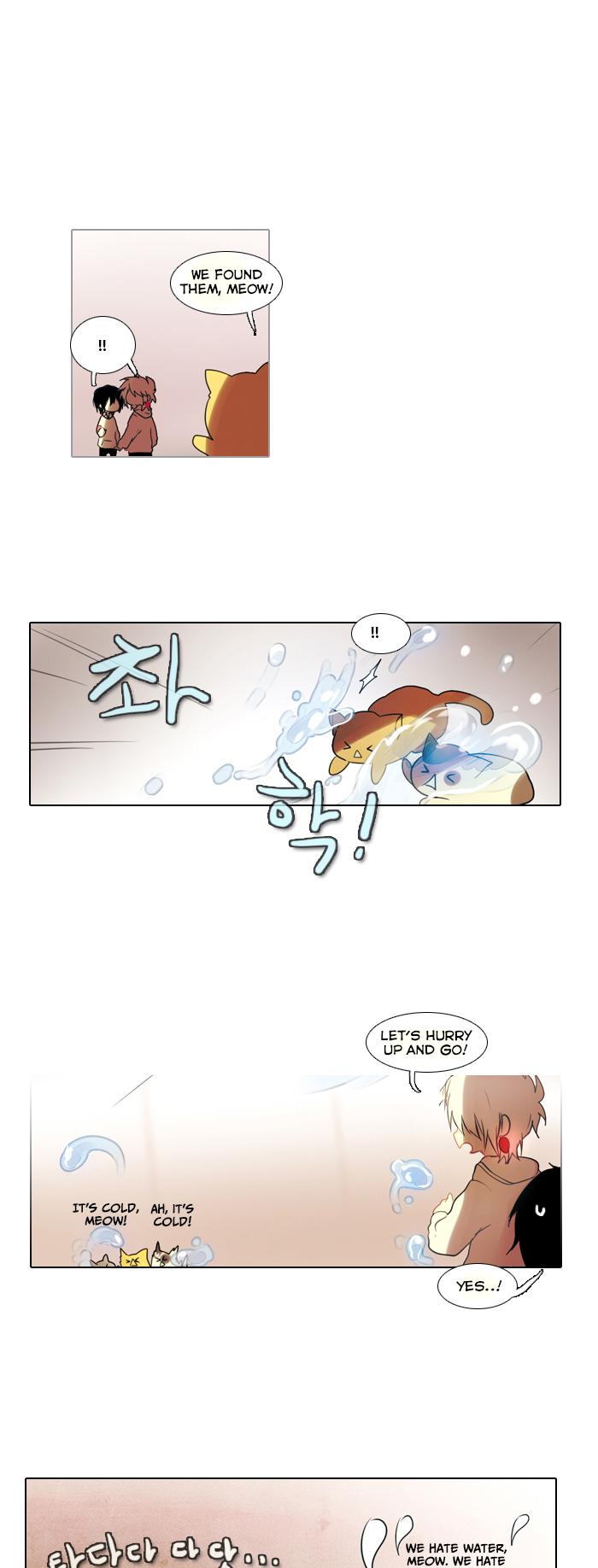 Santa (Silyeong) Chapter 35 page 7 - Chapter 35