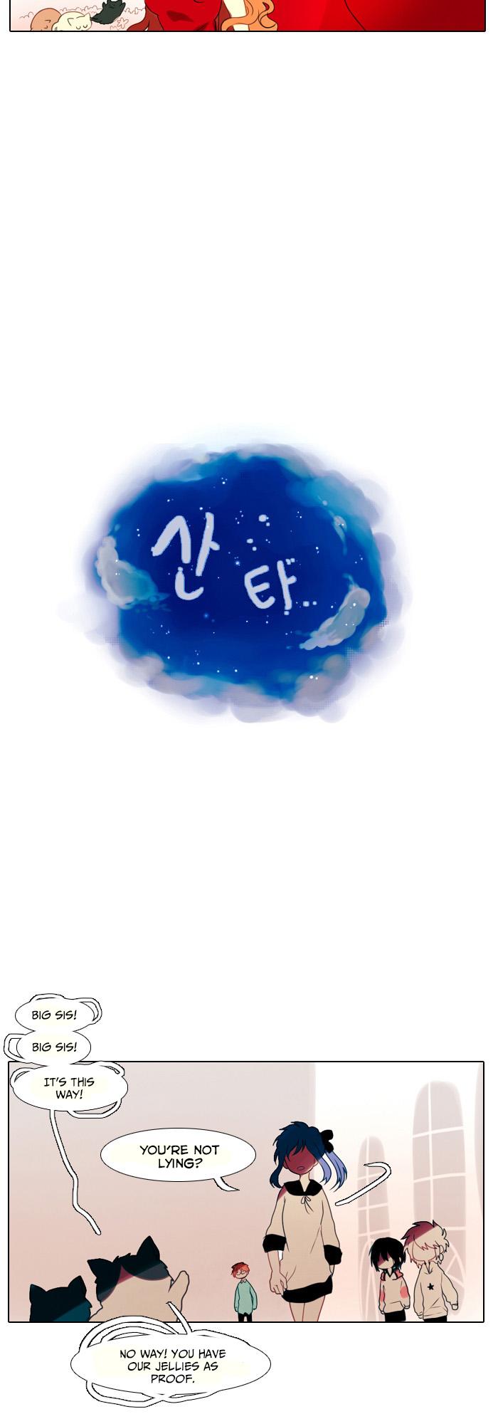 Santa (Silyeong) Chapter 36 page 4 - Chapter 36