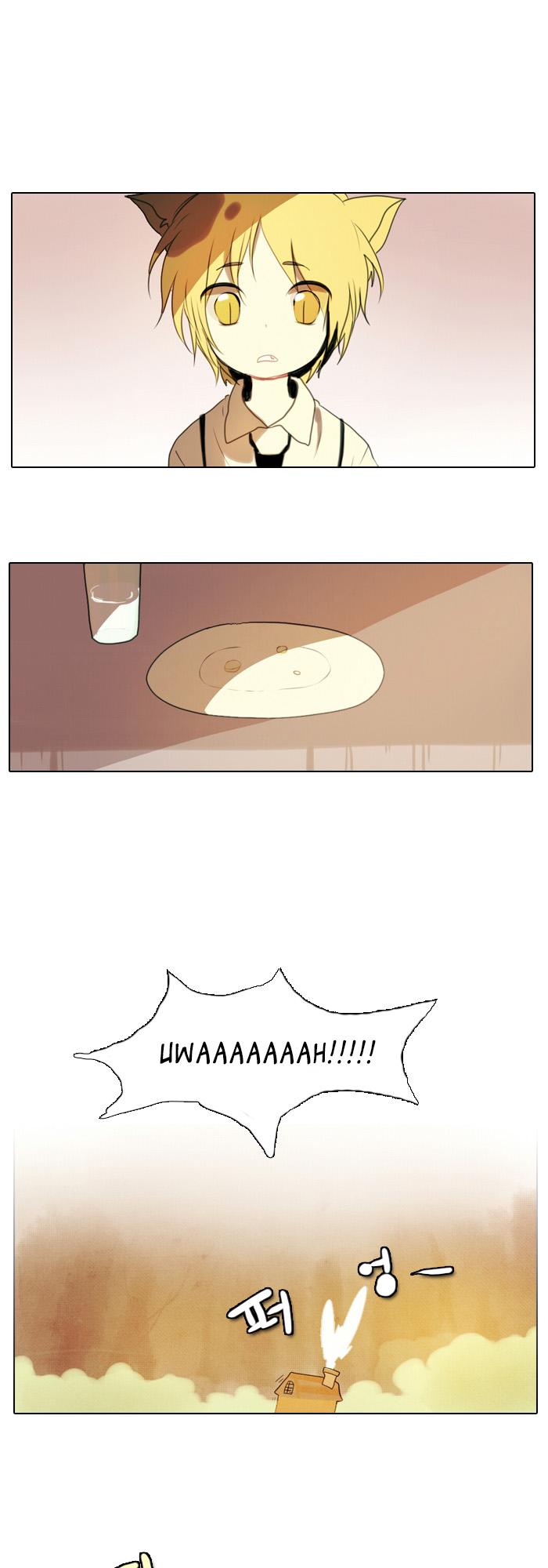 Santa (Silyeong) Chapter 37 page 1 - Chapter 37