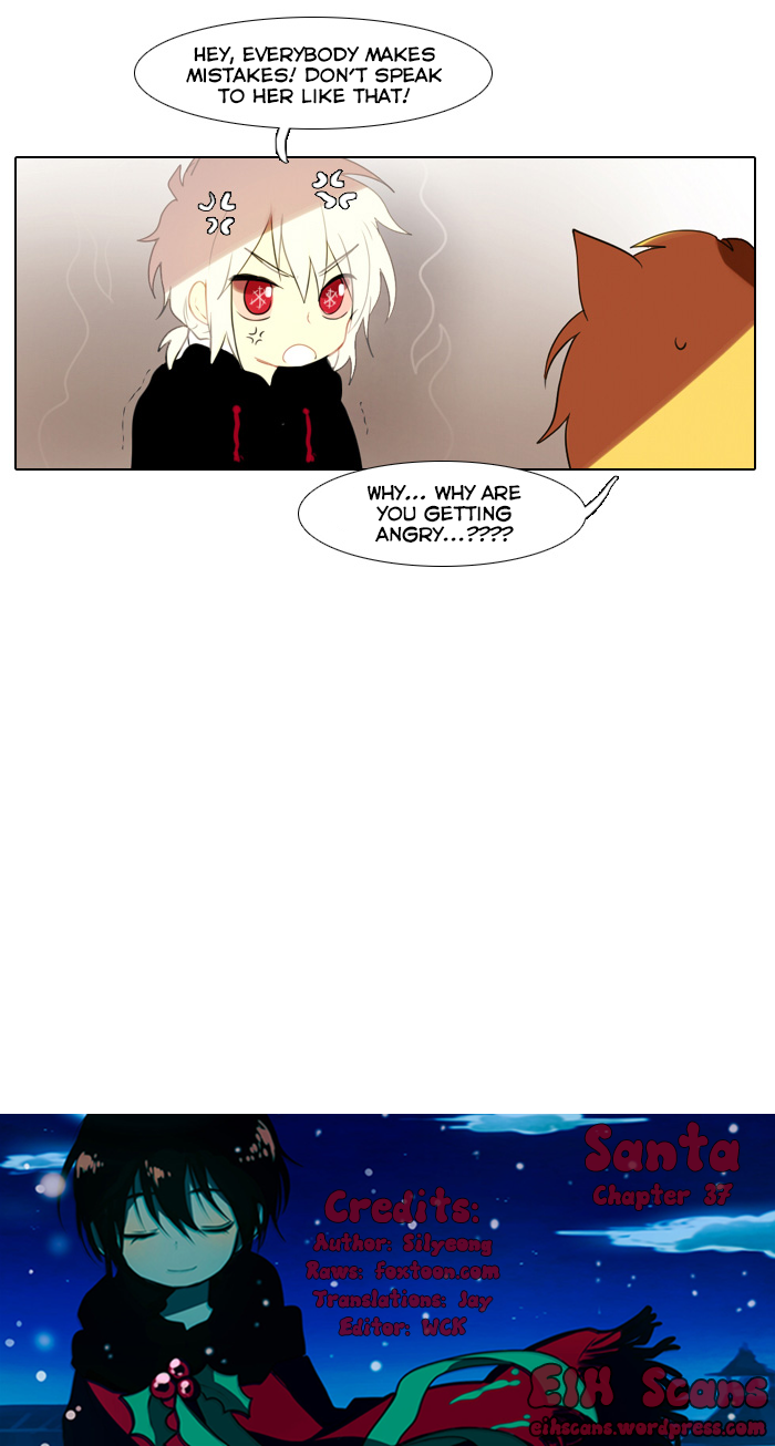 Santa (Silyeong) Chapter 37 page 11 - Chapter 37