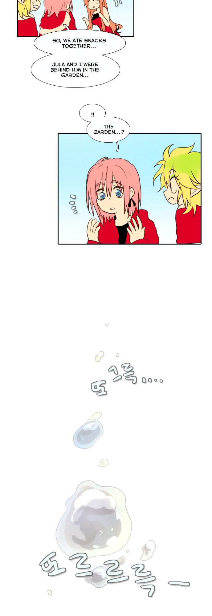 Santa (Silyeong) Chapter 4 page 17 - Chapter 4