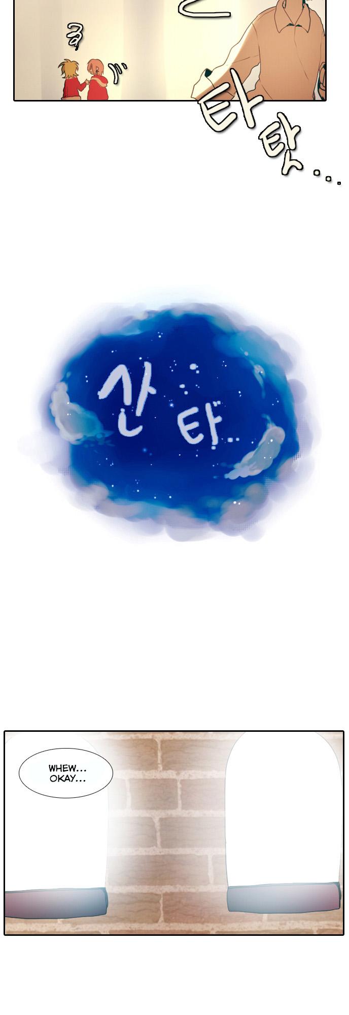 Santa (Silyeong) Chapter 4 page 7 - Chapter 4