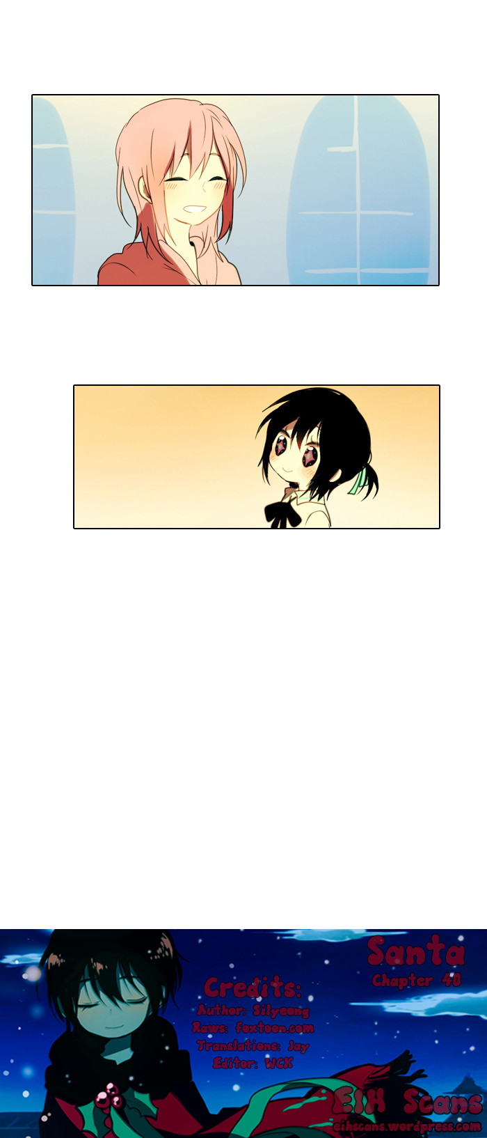 Santa (Silyeong) Chapter 40 page 13 - Chapter 40