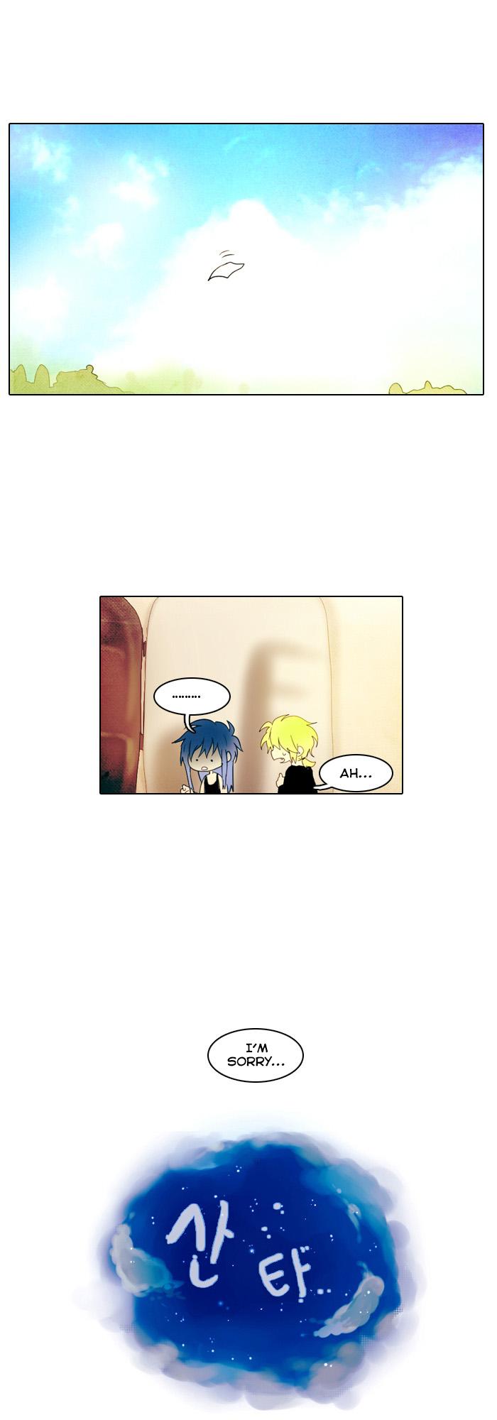 Santa (Silyeong) Chapter 41 page 5 - Chapter 41