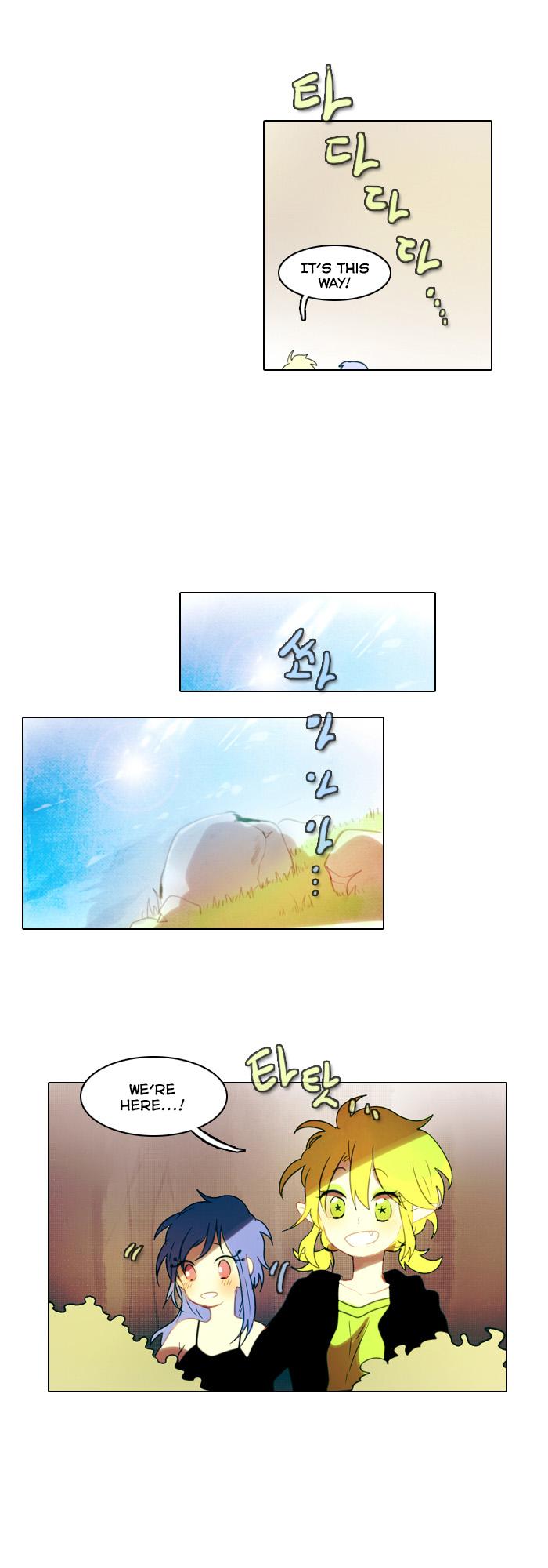 Santa (Silyeong) Chapter 41 page 9 - Chapter 41