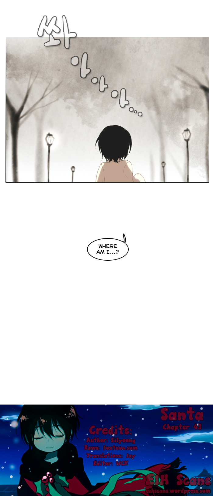 Santa (Silyeong) Chapter 43 page 15 - Chapter 43
