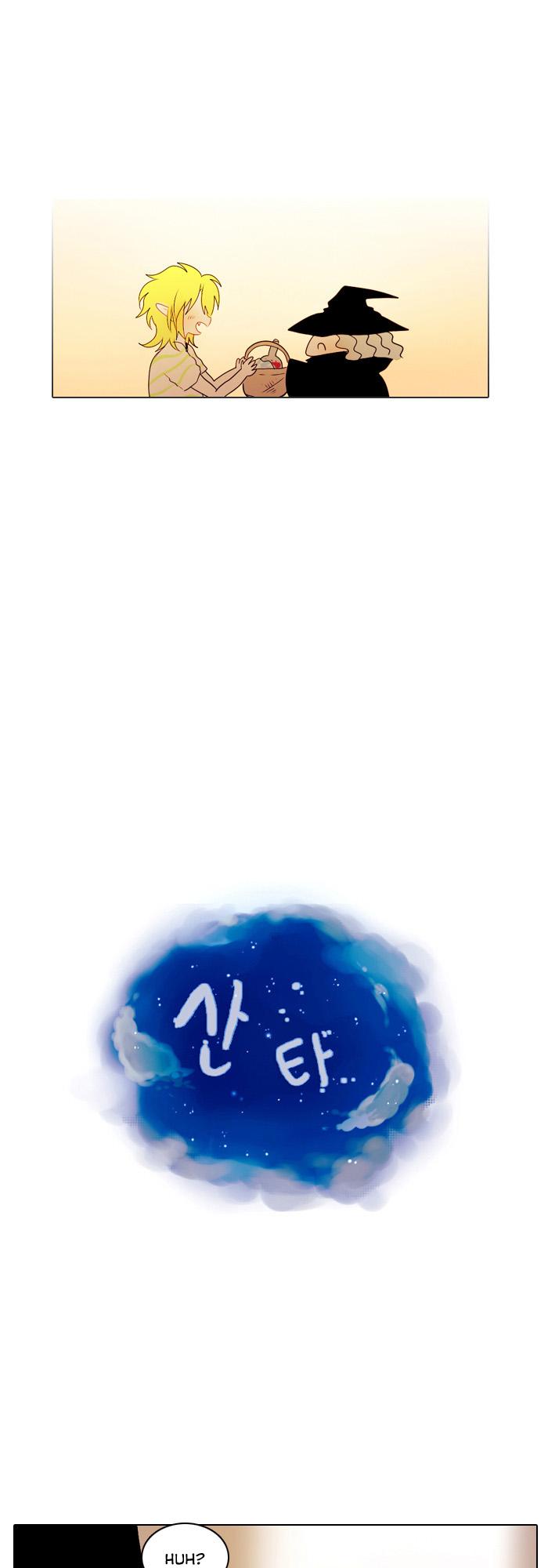Santa (Silyeong) Chapter 43 page 3 - Chapter 43