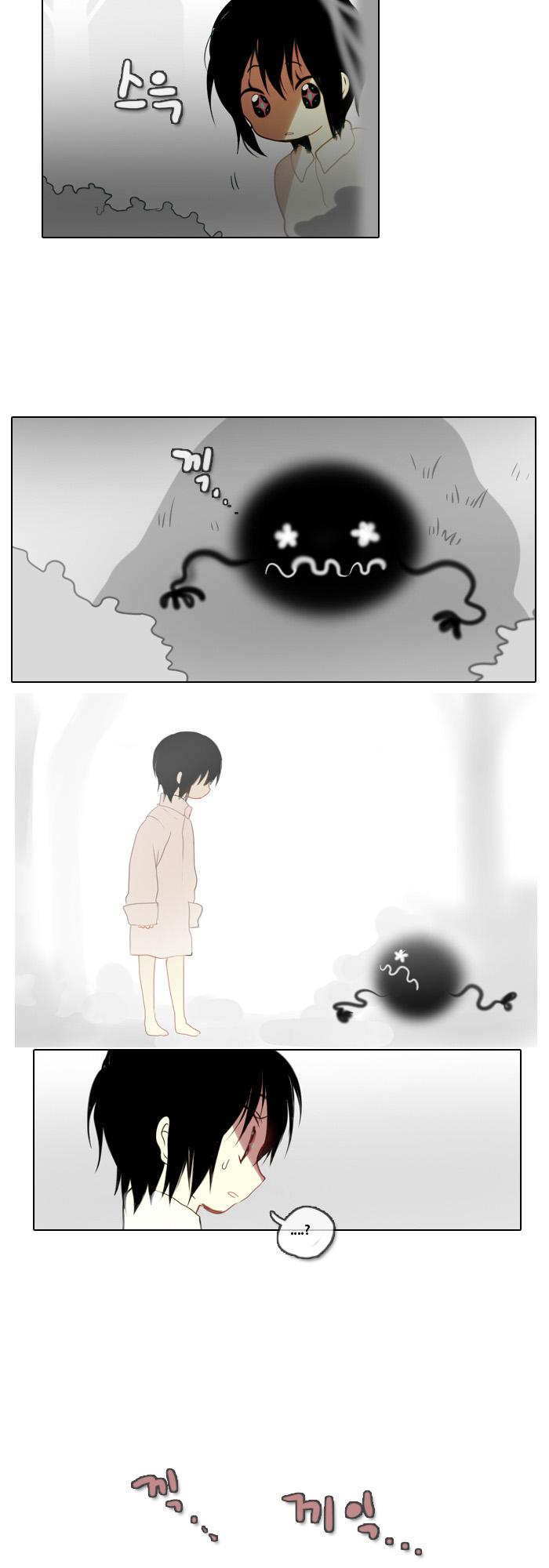 Santa (Silyeong) Chapter 44 page 5 - Chapter 44