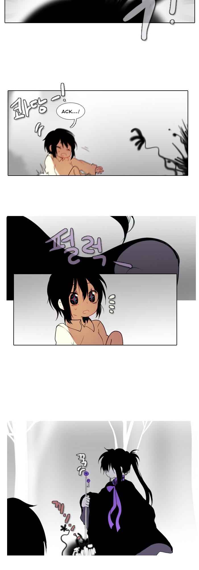 Santa (Silyeong) Chapter 44 page 7 - Chapter 44