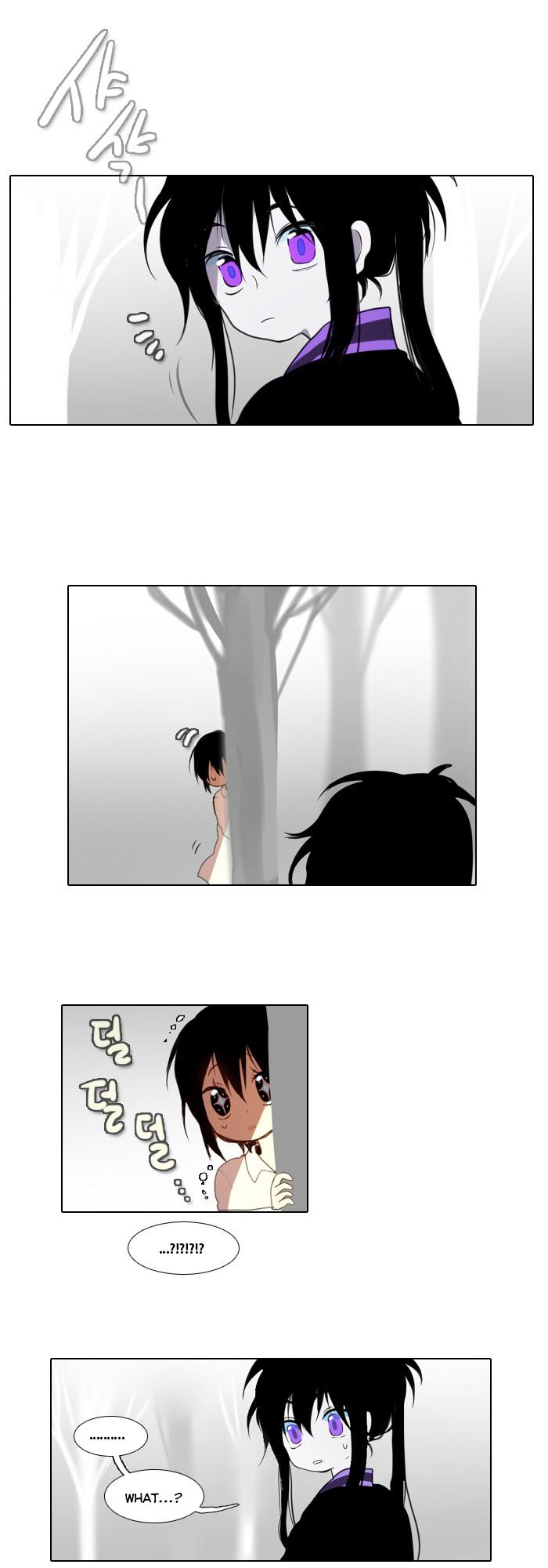 Santa (Silyeong) Chapter 44 page 8 - Chapter 44