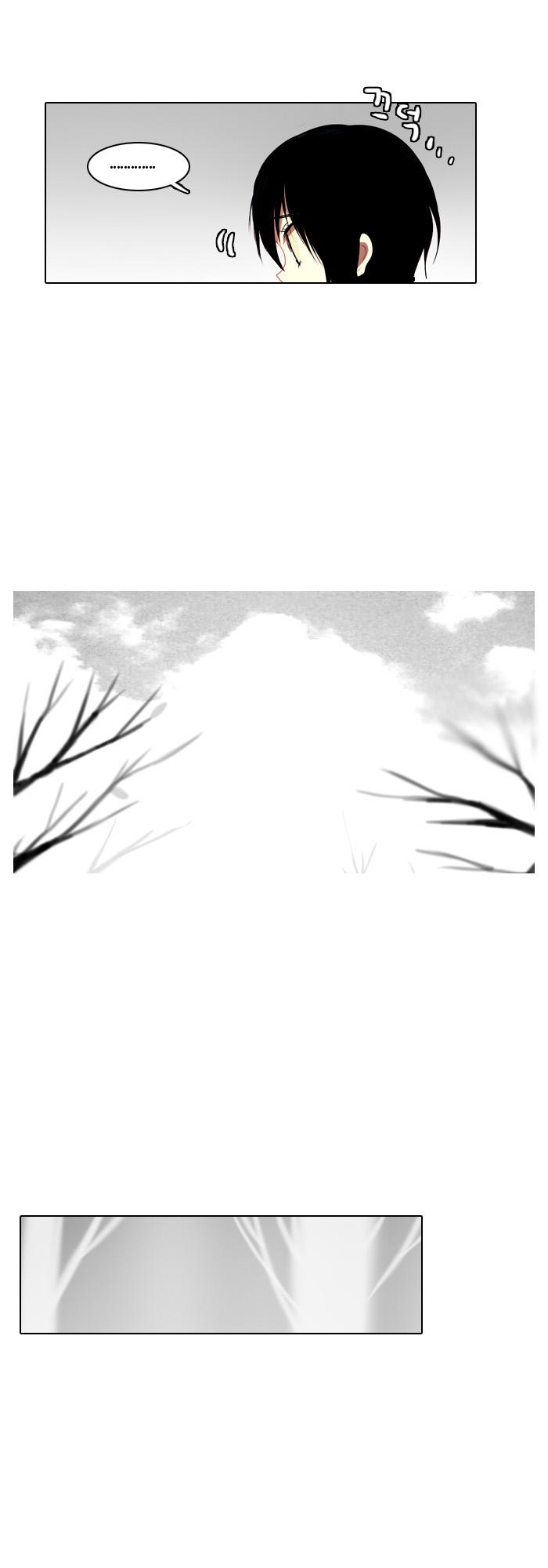 Santa (Silyeong) Chapter 45 page 10 - Chapter 45
