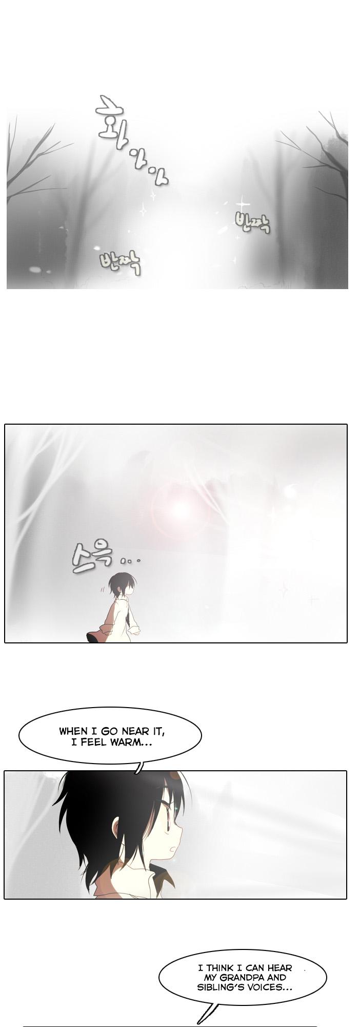 Santa (Silyeong) Chapter 46 page 1 - Chapter 46