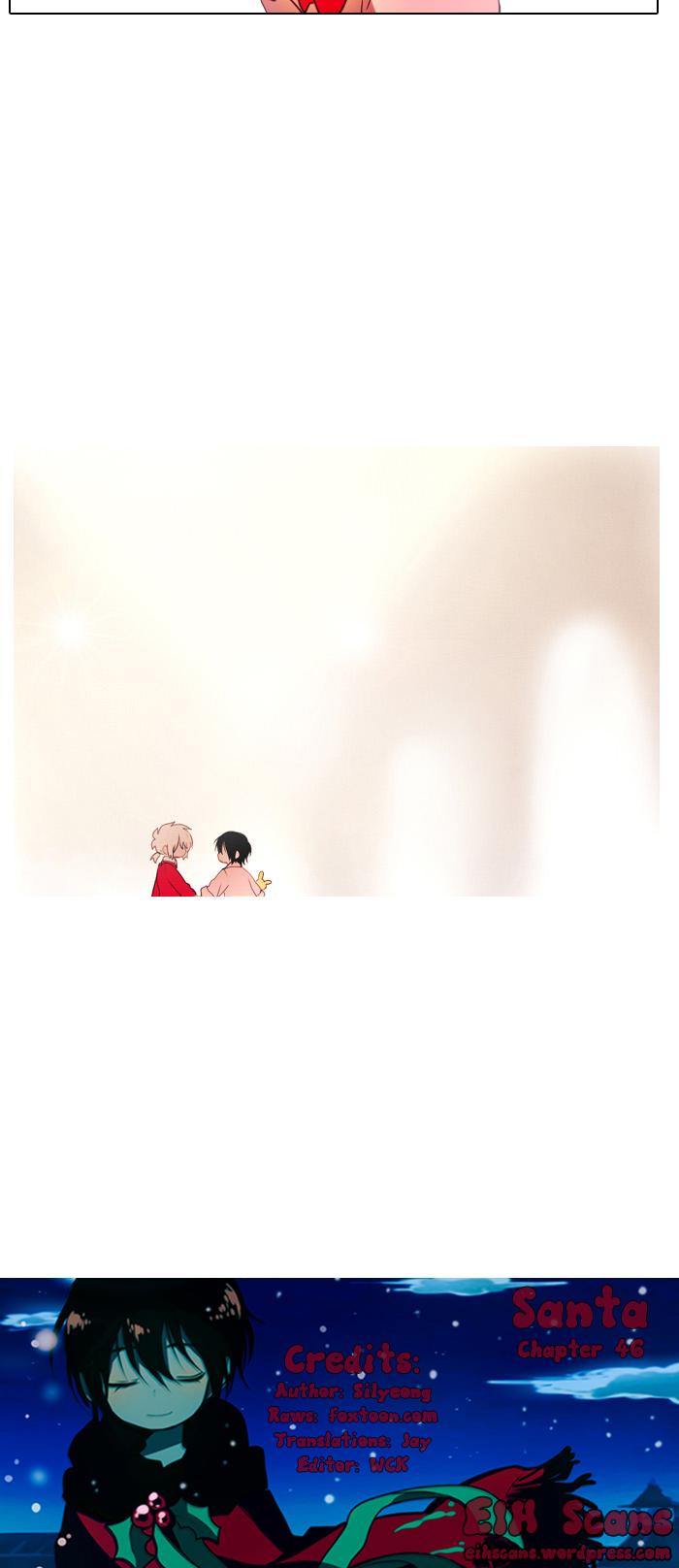 Santa (Silyeong) Chapter 46 page 14 - Chapter 46
