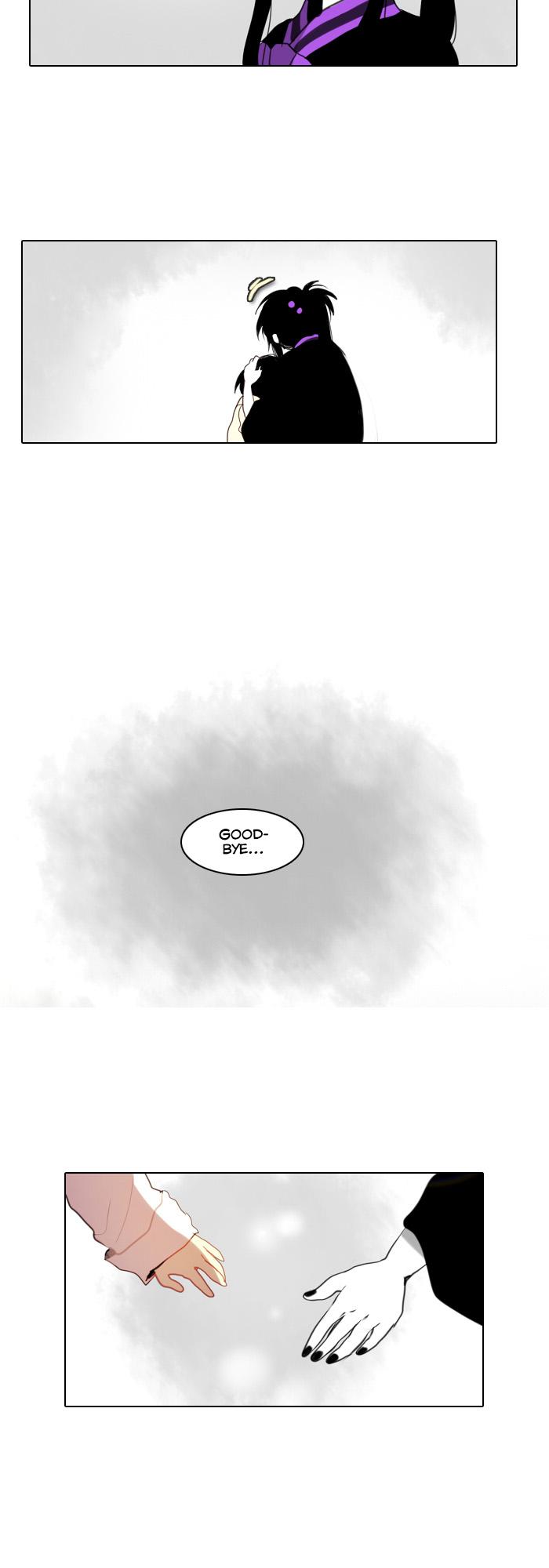 Santa (Silyeong) Chapter 46 page 4 - Chapter 46