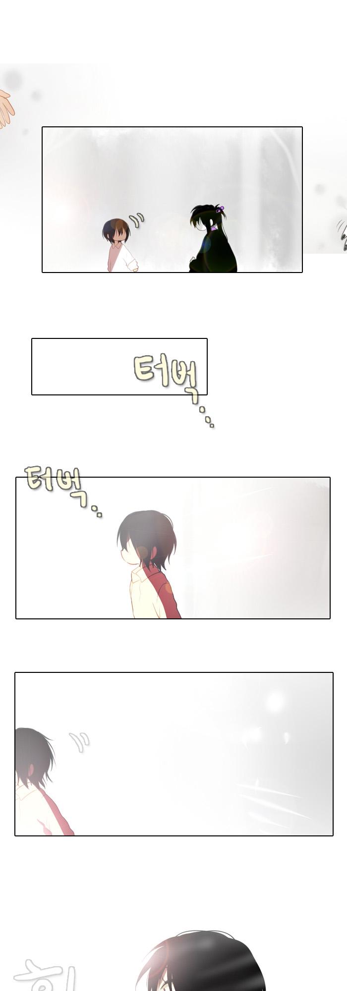 Santa (Silyeong) Chapter 46 page 5 - Chapter 46