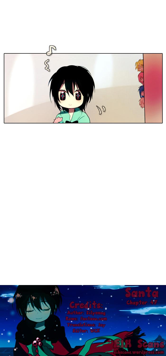 Santa (Silyeong) Chapter 47 page 14 - Chapter 47