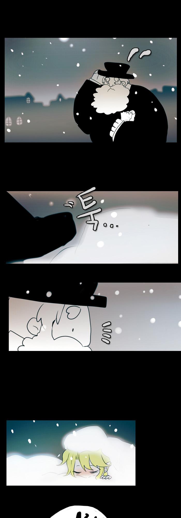 Santa (Silyeong) Chapter 49 page 5 - Chapter 49