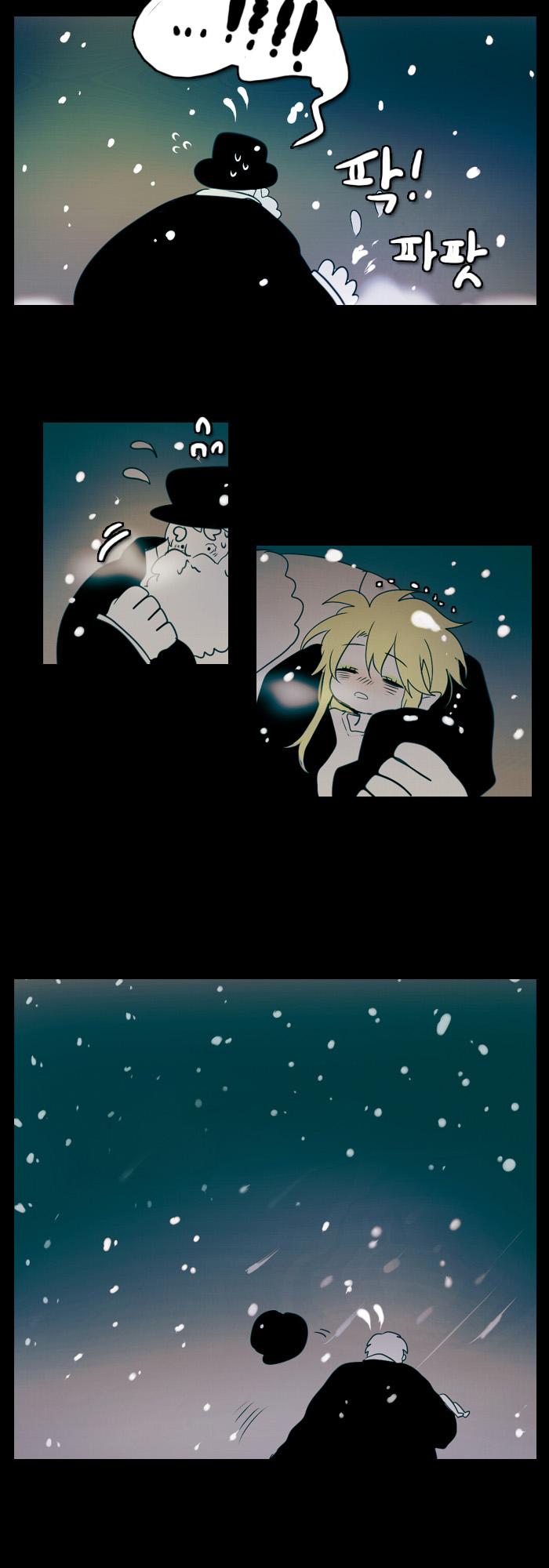 Santa (Silyeong) Chapter 49 page 6 - Chapter 49