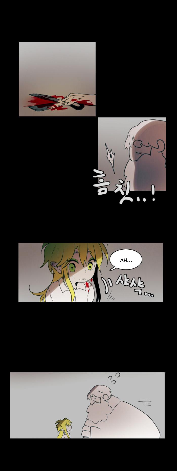 Santa (Silyeong) Chapter 50 page 11 - Chapter 50