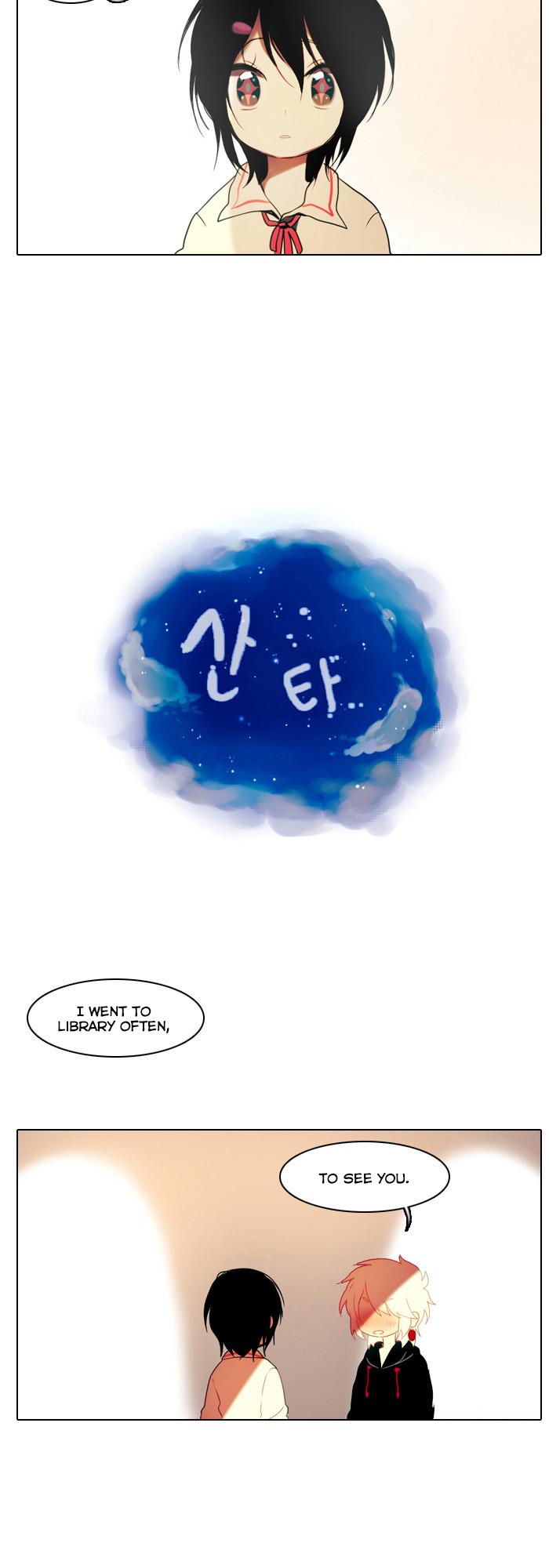 Santa (Silyeong) Chapter 53 page 2 - Chapter 53