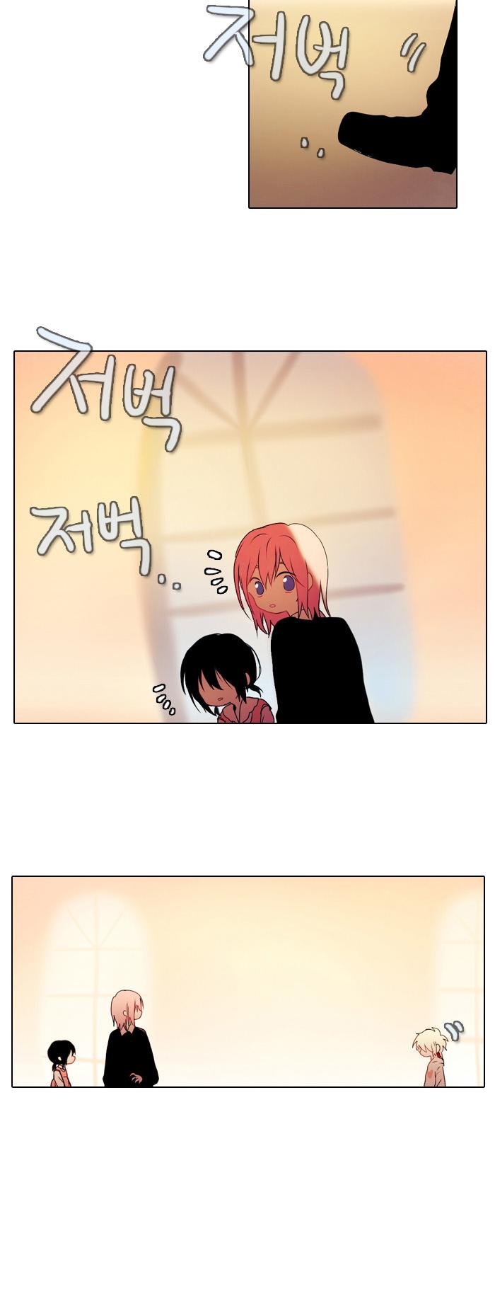 Santa (Silyeong) Chapter 54 page 11 - Chapter 54