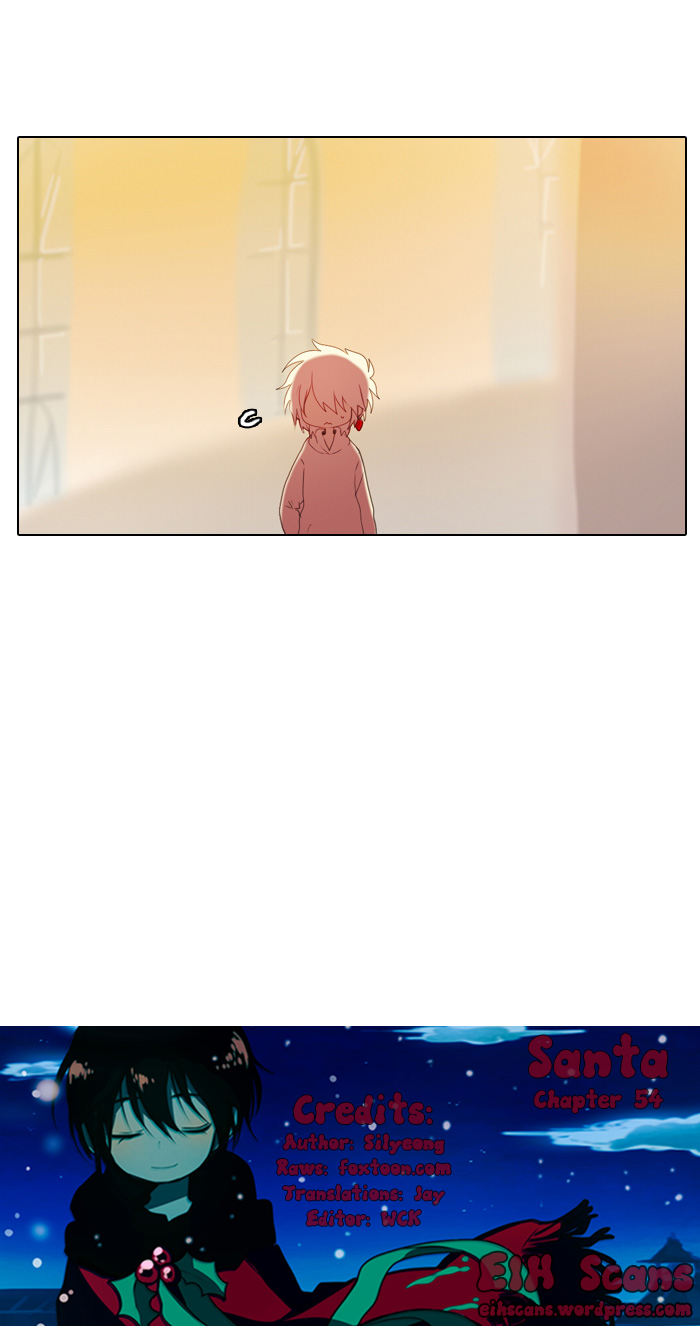 Santa (Silyeong) Chapter 54 page 12 - Chapter 54