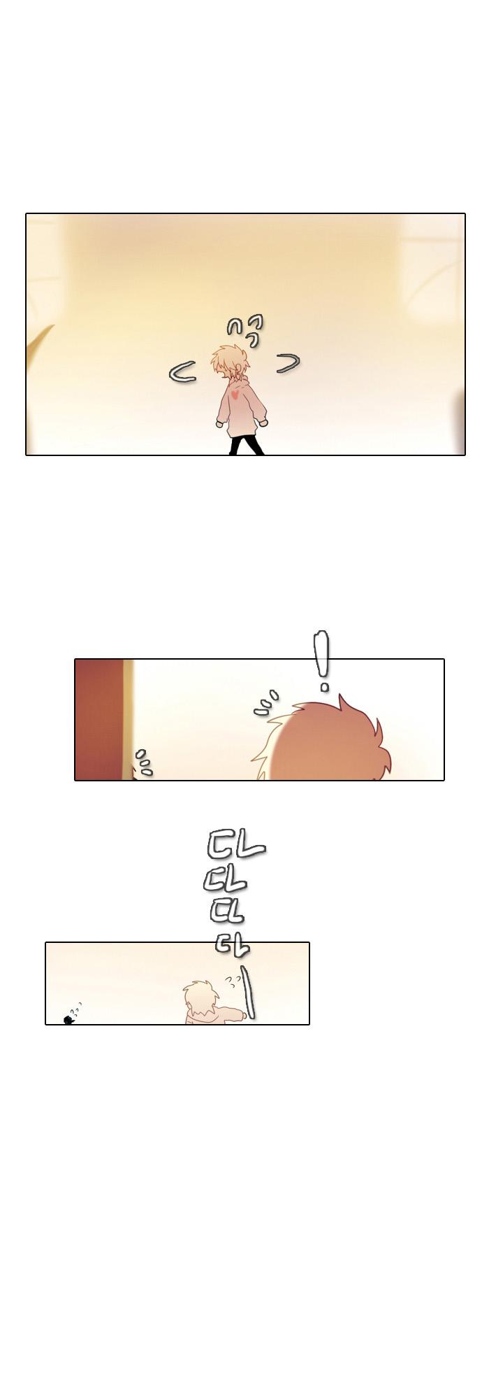 Santa (Silyeong) Chapter 55 page 6 - Chapter 55