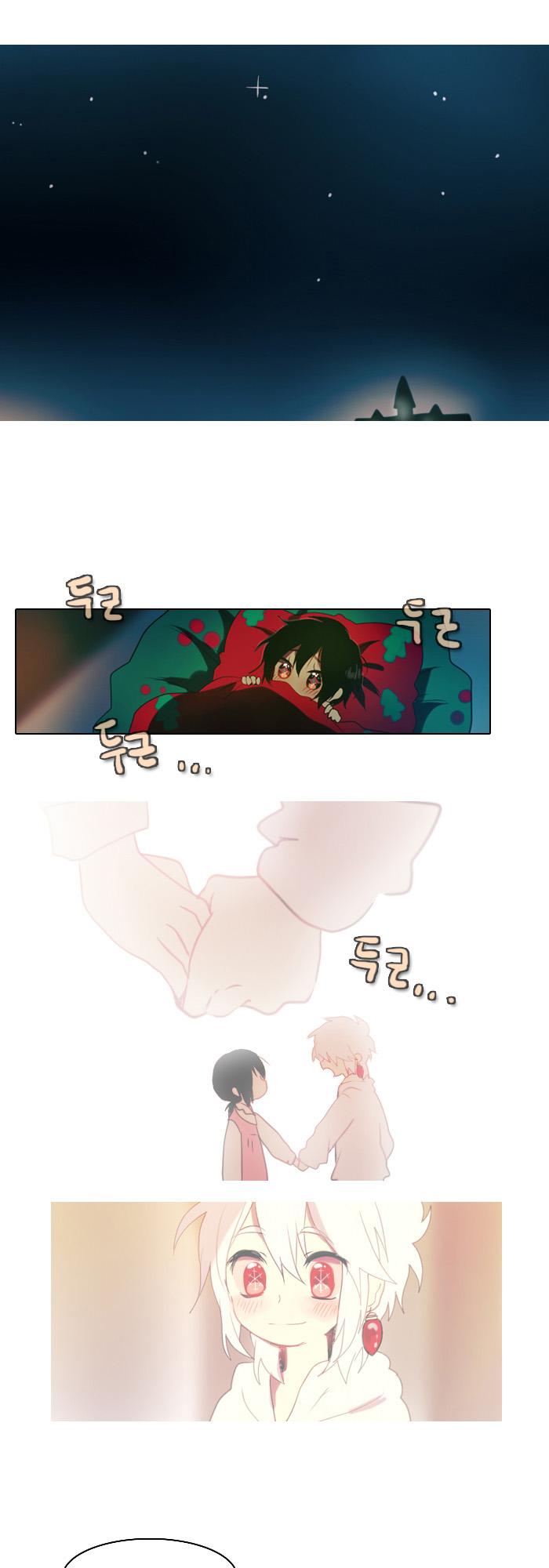 Santa (Silyeong) Chapter 56 page 1 - Chapter 56