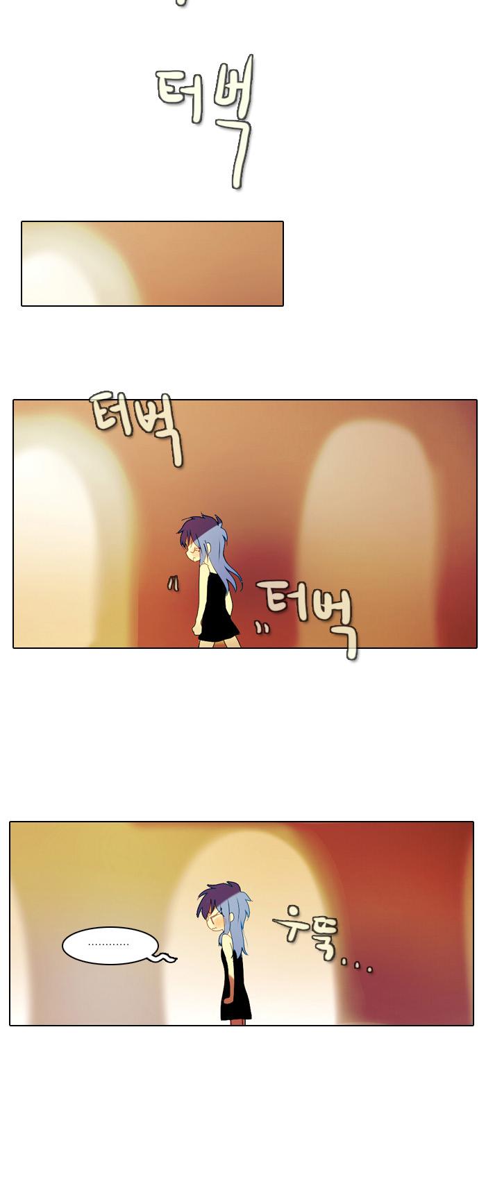 Santa (Silyeong) Chapter 56 page 10 - Chapter 56