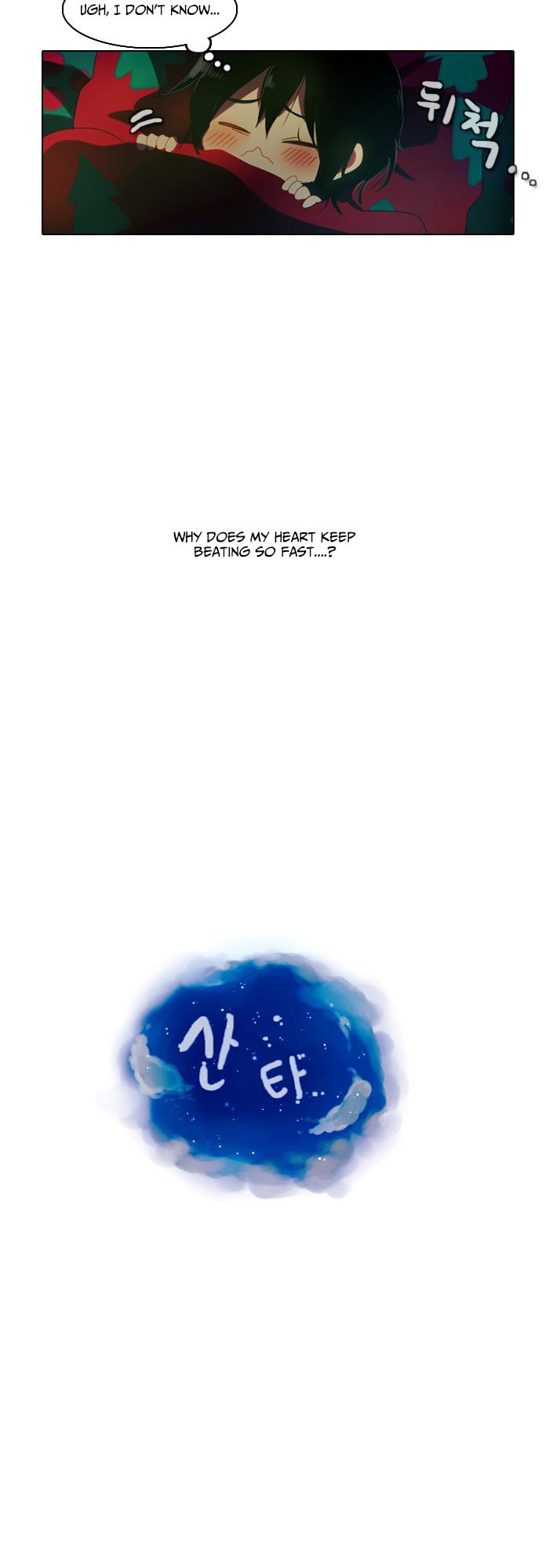 Santa (Silyeong) Chapter 56 page 2 - Chapter 56